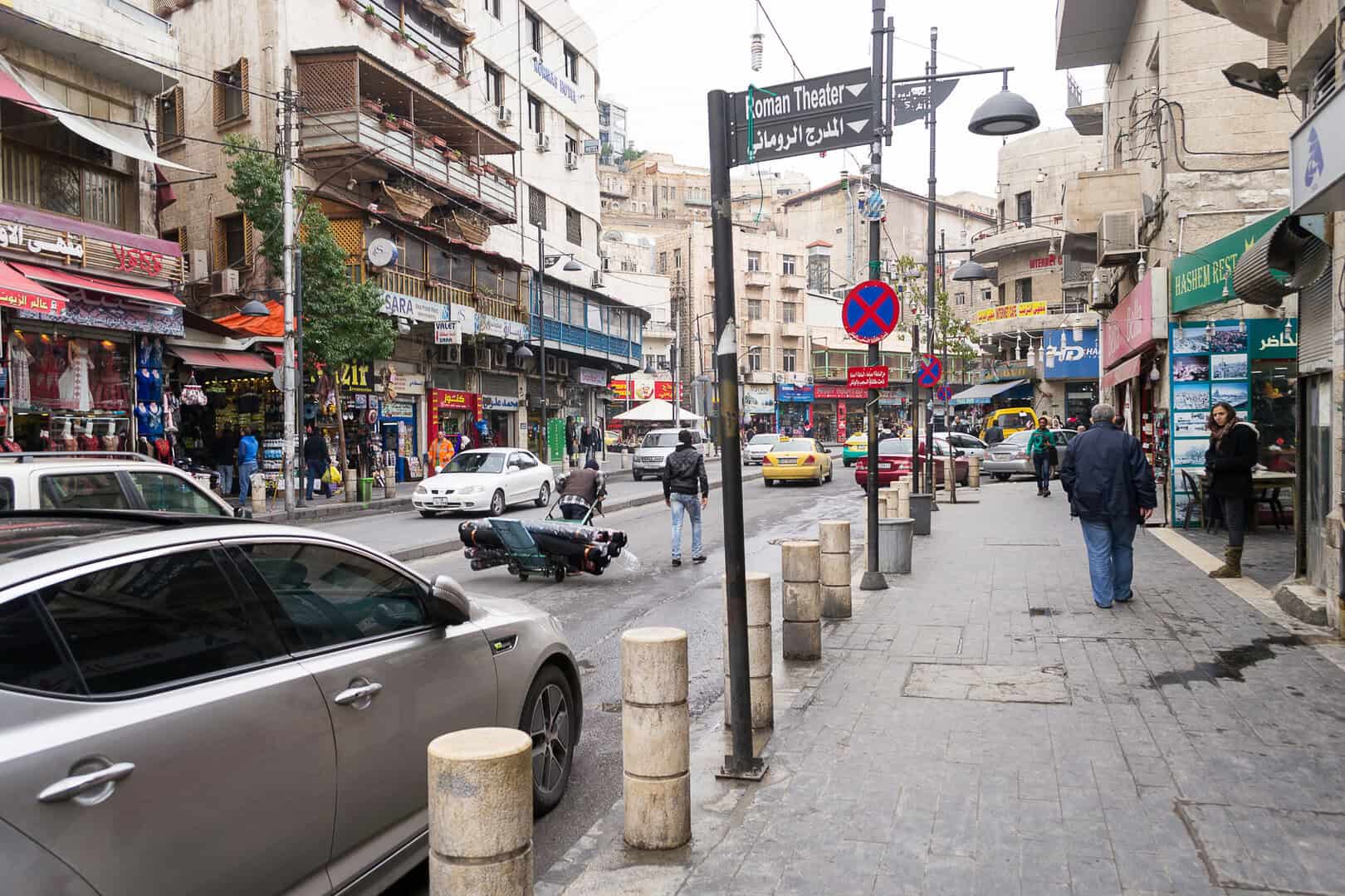 Amman Jordan 230405 2